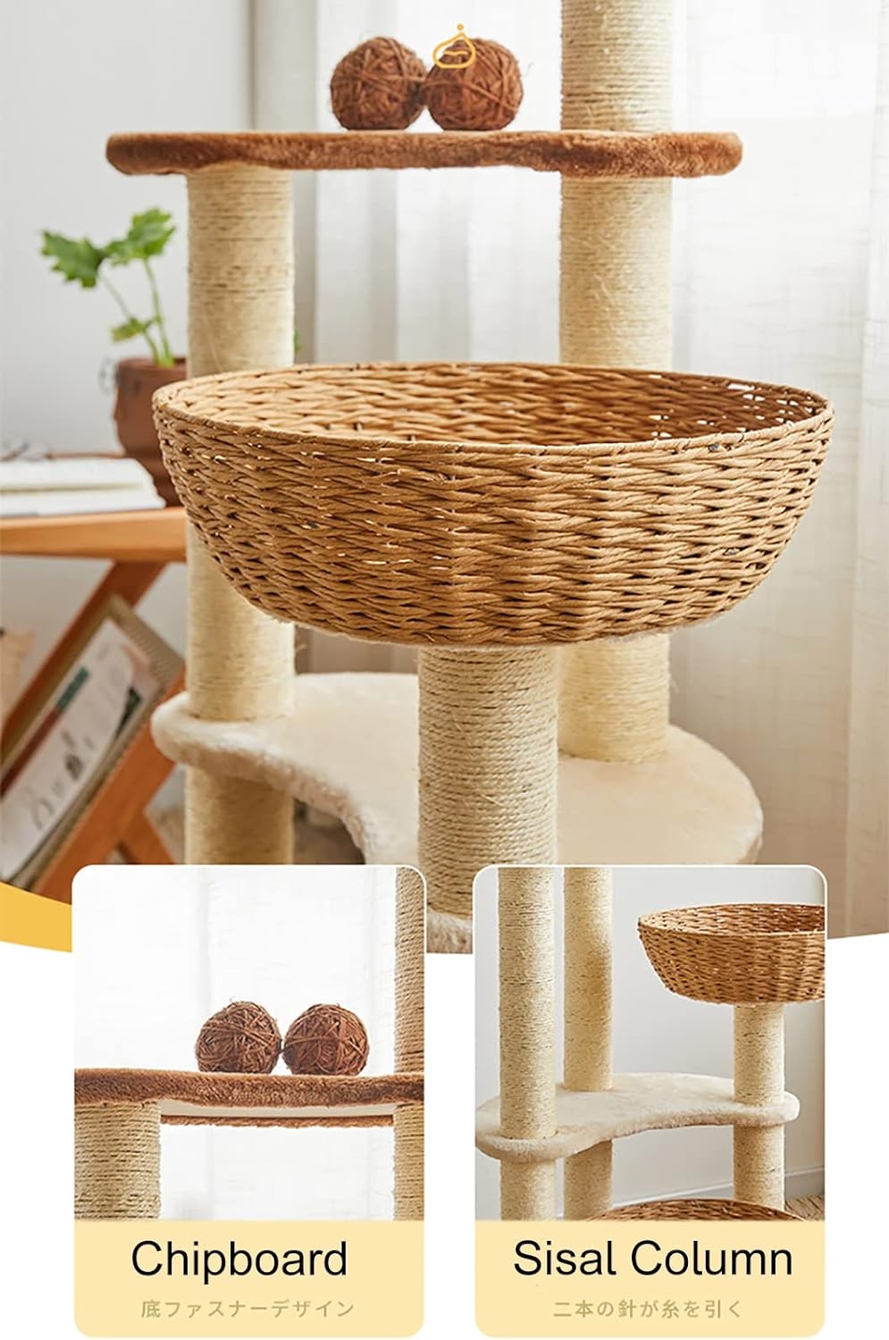 Cat Tree Hand-Knit Tower | Cat Toy